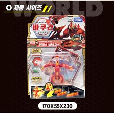 6살남아쌍둥이선물