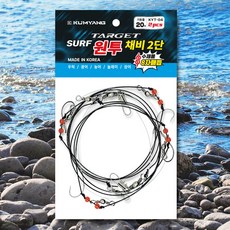 원투 채비 바다 선상 감성돔 돌돔 참돔 민어 농어 숭어 장어 우럭 국내산, SURF 원투채비2단, 1개