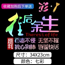 2c3b847b64ffdaa340fc87d8d98fe9c3a9be03e36df2ea93695603819a6f.jpg