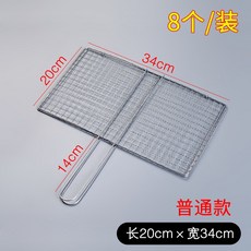 8436c19c74c77cb8819b49397c199295b478f97cbc43916b916d7a676602.jpg