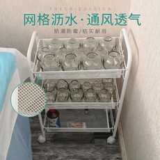 아이롱트레이
