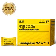 웰릿 메디포우 코코숨 반려견 30개입, 1box (1개월)