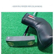 시모어미니자이언트