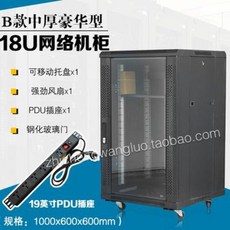 웹박스