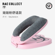 엠씨스퀘어베개