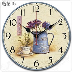 소거시기