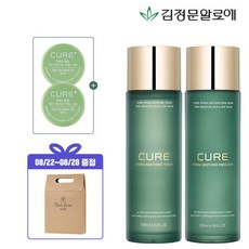 김정문알로에스킨핏파운데이션