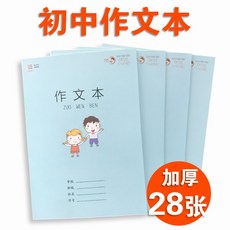 35e6ce3e67bd8a13d55c56819dfb8fc45c8f033ff5060ce3bb0d24274a3d.jpg