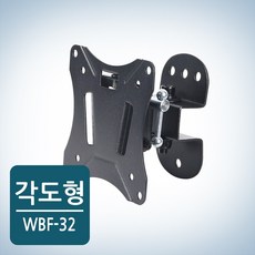 카멜마운트 각도조절형 벽걸이브라켓 거치대 WBF-32, 1개