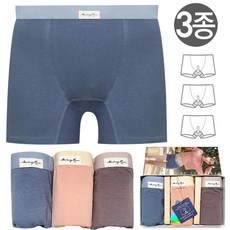 빅사이즈질염예방여성팬티