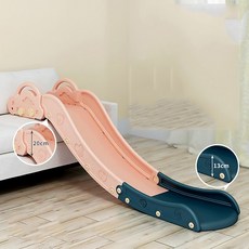 브레인포 실내미끄럼틀 아기 거실놀이기구 침대 옆 소파 유아미끄럼틀, 08-핑크 175cm