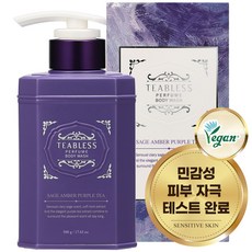 티블레스 퍼플티 퍼퓸 바디워시 플로럴우디향, 500g, 1개