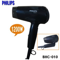 필립스 드라이기 BHD-302 음이온 BHC010 전문가용 HP8230 2100W HP8238 2200W, BHC010(블랙)