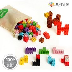 [브레인메이커] 매쓰큐브100+부직포주머니소-기본형