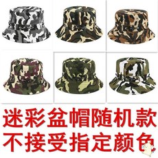 6fccac1a9e3e0c62cb95b20cc3ddd3113d7eba4cd10962e0d90fd6a33ad5.jpeg