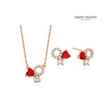 헤리메이슨블랑누아세트