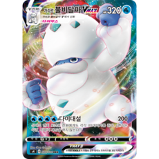 2b976479105a712e5addc3a8bbe4bbb9aa96b60765866ada1540a68da9e1.png