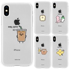 강추로드케이스