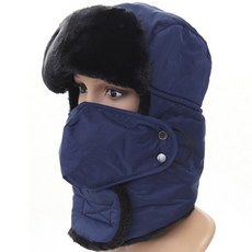 남자러시아털모자