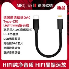 c타입to파이젠더