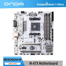 ONDA AMD M-ATX RYZEN R5 3600 4500 5500 5600 5600G DDR4 128G 3600MHz M.2 USB 3.0 소켓 AM4 마더보드 시리즈 지원 - 라이젠3600