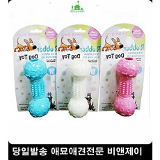 2개월장난감