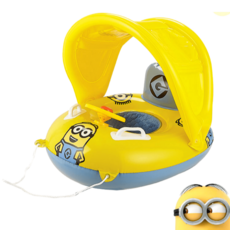 디코미니언즈보트튜브