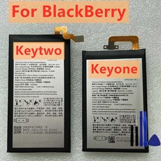 블랙베리 키원 키투 배터리 BlackBerry Keyone Key2, key 1 배터리