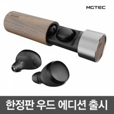 자동차블루투스dac