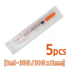 엔젤 일회용 인슐린 주사기 1ml 8mm 30G, 5개입