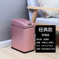 687c71e34b4a277b89b062330965f77342b230c2072fffd9c6ed2e3c8939.jpg