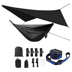 HongXingHai 3 in 1 Hammock with Mosquito Net and Rain Fly Outdoor Hammocks Tents for Camping, Dark Green
