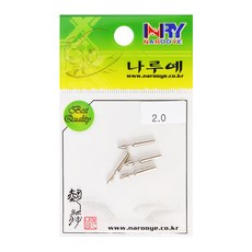 나루예찌통
