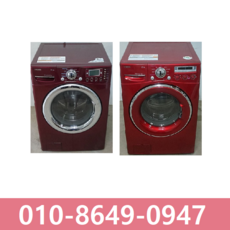 a2cf0dbda69e806a282cde6dd0b7c4a257340015fa635c9b3ed4b66d8b78.png