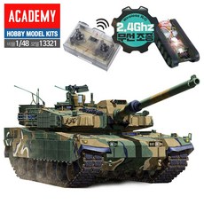 1ec156bb6bb336d48431b31b30a8bd09bf3d78fbd0fb7130082fa42a14bc.jpg
