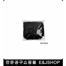 고리나사못검정