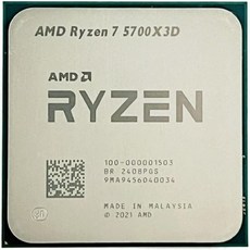 CPU 프로세서 AMD R7 5700X3D 라이젠 73.0GHz 8코어 16스레드 7N L396M 소켓 AM4 - amd5700x3d