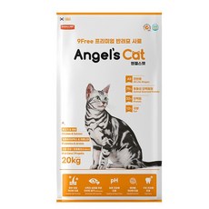 길고양이사료20kg