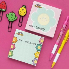 떡메모지소량제작