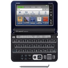 [100%정품] EX word XD Y20000 Casio Electric English Japanese Dictionary with Quick Guide WORD