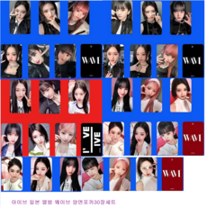 30장/6장 포카 아이브 일본앨범 IVE WAVE 웨이브 포카 30장 안유진 가을 레이 장원영 리즈 이서 양면포터카드30장/6장 아이돌굿즈 폴꾸 포꾸 꾸미기 아이브 최신 포카, 아이브 웨이브 양면포터카드, 5종세트 30장