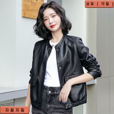 노르디카소울라이더