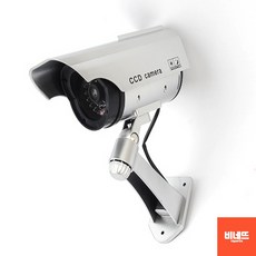 가정용대문cctv