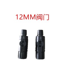 09b3129f9f645ca249562ef0fe778cb8f81a847d8f8a427e1422b86dab77.jpg