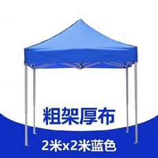 4a4aae54a5e54857f57db6f6bf1b7485e3fd6fe995e0a7387792de60b535.jpg