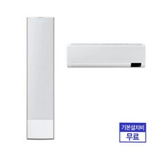 af17bx738