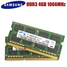 [해외]SAMSUNG 8GB 2pcsX4GB 2Rx8 PC3-8500S DDR3 1066Mhz 노트북 메모리 4G PC3 8500S 1066MHZ 노트북 모듈 SODIMM, 4GB 1066MHzX2 개