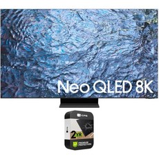 삼성 QN85QN900CFXZA 85인치 네오 QLED 8K 스마트 TV 2023 갱신 2년 CPS 강화 보호팩 번들