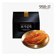 63 파빌리온 레스토랑 포기김치 10kg, 1개