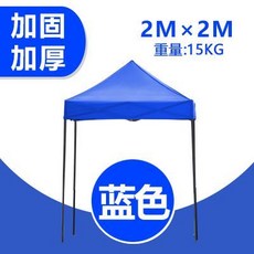 64a04969f483ccc74ad5e5bd764cc3a9a068466249a1dd9fd947ad5dc443.jpg